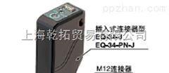 優質SUNX光纖放大器,Panasonic光纖放大器價格