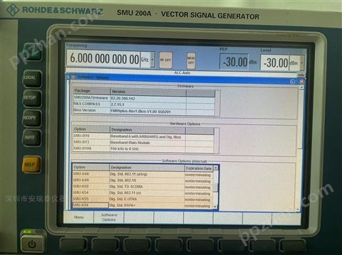 进口SMU200A信号分析仪公司