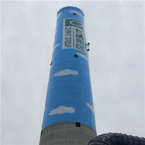 青岛烟囱刷航标