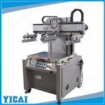 5070可定制丝印机生产厂家