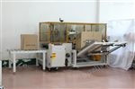 DPK-40纸箱自动成型封底机 纸箱开箱机