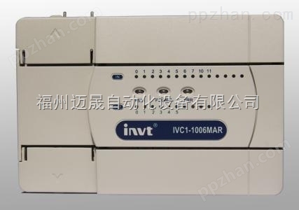 供应英威腾PLC可编程控制器全型IVC1-GPRS