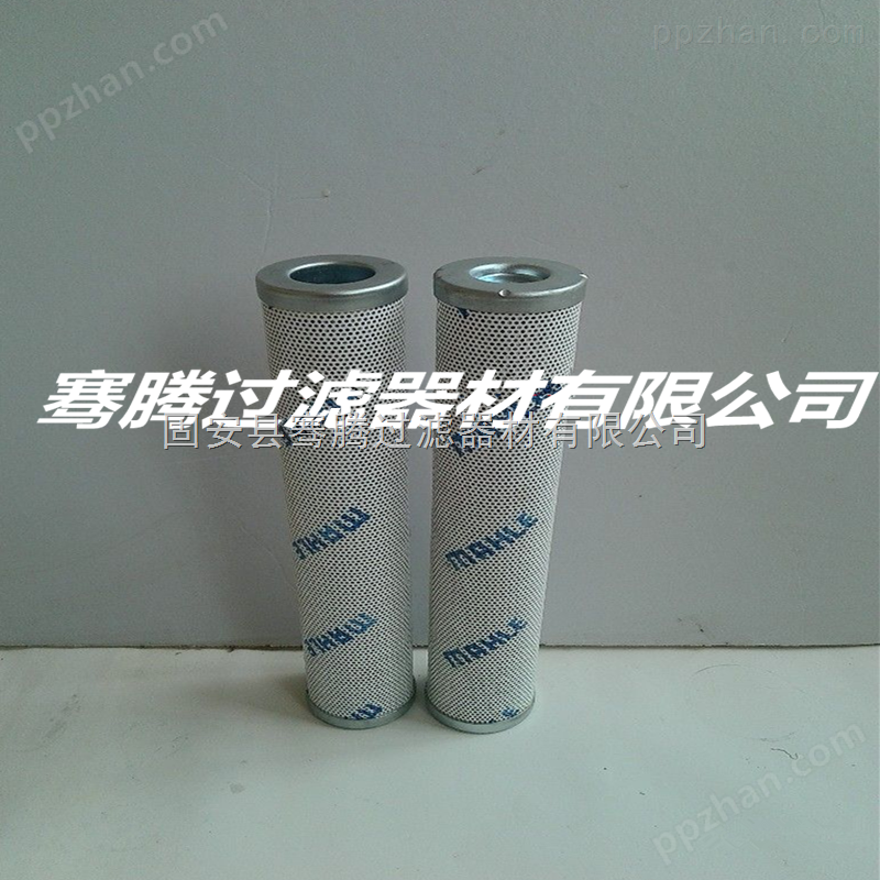 马勒液压油滤芯PI23040RNSMX10优质货源