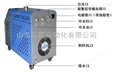 CDW5200雕刻机冷水机 小型工业冷水机 工业制冷设备