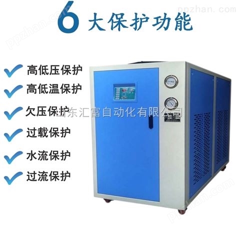 小型工业冷水机生产 水冷式冷冻机组 工业冷水机现货供应