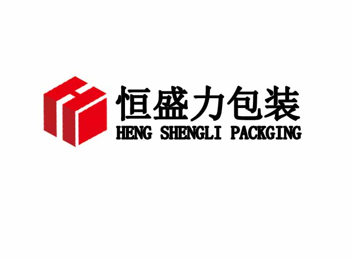 深圳市恒盛力包装机械有限公司