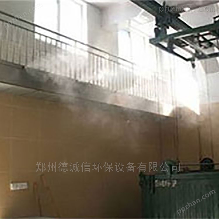 垃圾站用除臭雾化机 高压喷雾除臭消毒系统