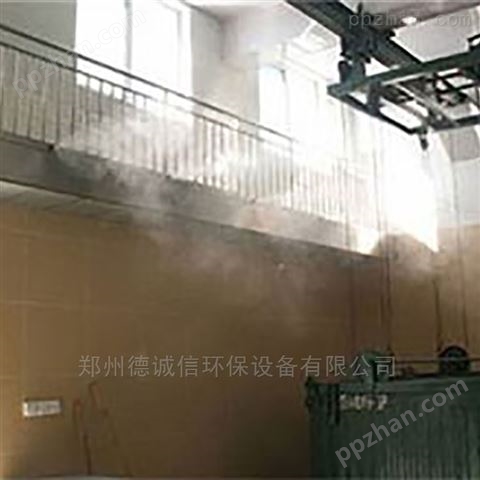 垃圾站除臭技术 高压喷雾除臭系统