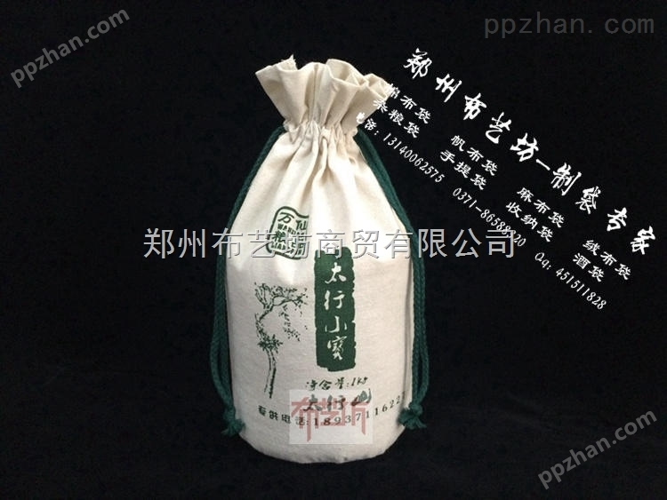 帆布大米袋批发定做价格 优质纯棉布杂粮袋定制厂家