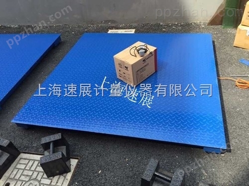 上海5吨电子地磅秤带打印价格