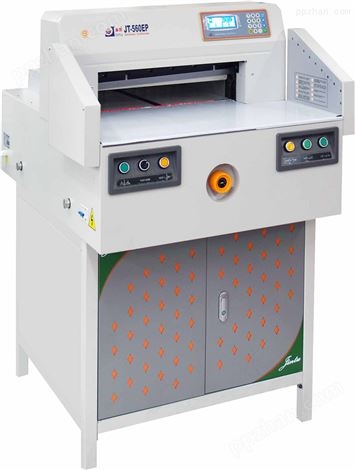金图JT-560EP电动程控切纸机