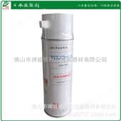 BN-480日本OKITSUMO品牌BN-480A超耐高温离型剂/依利达代理耐热离型剂