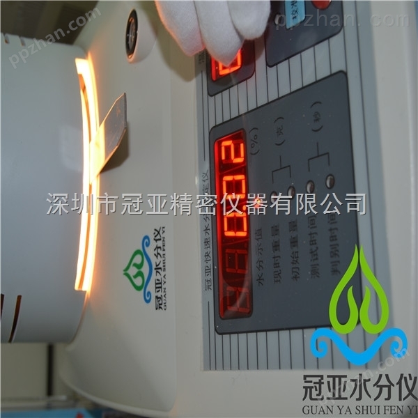 广州PBT合金塑料水分检测仪种类