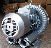 2QB910SAH3718.5KW漩涡气泵 高压鼓风机 旋涡高压气泵