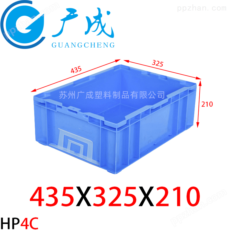 HP4C物流箱蓝色尺寸图