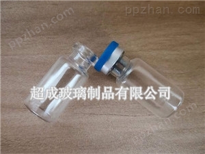 疫苗玻璃瓶