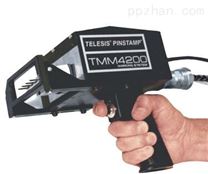 Telesis镭驰 TMM4200/470多针打标系统