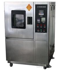 HF-5117立式低温耐寒试验机y