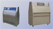 紫外线耐气候试验箱/紫外线加速老化试验箱