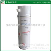 日本OKITSUMO品牌BN-480A超耐高温离型剂/依利达代理耐热离型剂