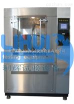 LX-010北京淋雨试验箱/淋雨试验箱优质制造商