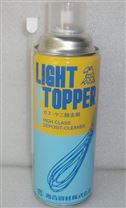复合资材（鹰牌）Light Stopper强力除垢剂