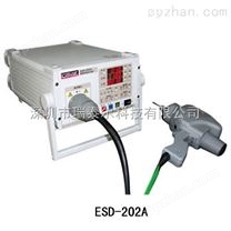 供应塑胶ESD-202A静电测试仪