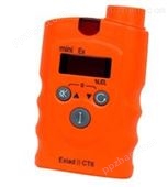 RBBJ-T手持式酒精泄漏检测仪，便携式酒精气体报警器