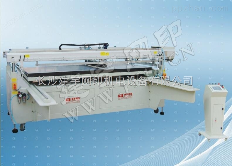 长沙建宇网印丝印机JY-1525H型大幅面四柱式丝印机