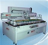 JY-8012EW建宇网印厂价供应JY-8012EW型丝网印刷机设备