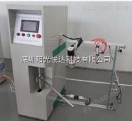 深圳洗衣机门锁性能和寿命测试台