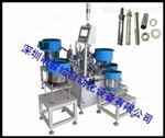 zhihui膨胀螺栓组装机建筑膨胀螺栓自动组装机（M10五件套）
