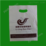 郑州塑料袋定做/郑州塑料袋印刷厂家