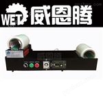 WET170-25A深圳手机镜片覆膜机\手机镜片双面台式覆膜机