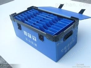 塑料周转箱加厚中转箱带盖货箱塑料周转筐储物箱水箱配件箱