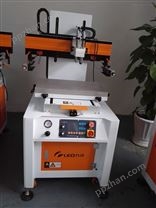 丝印机厂家，定做高精度电动/气动丝网印刷机，平面网印机