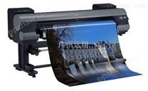 佳能iPF94*幅面打印机写真机绘图仪喷画机喷绘机照片打印机