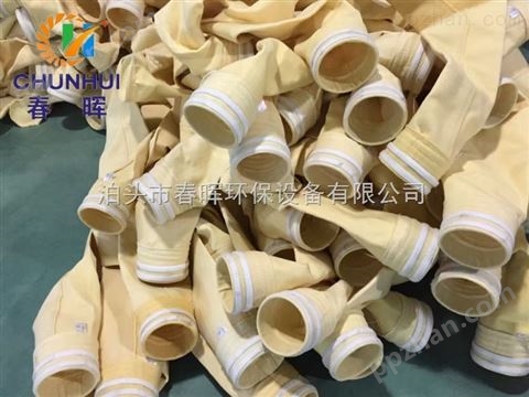 黑龙江热电锅炉133*4米PPS除尘器布袋复合滤料价格定位