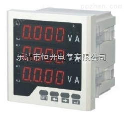 YD8061多功能电力仪表
