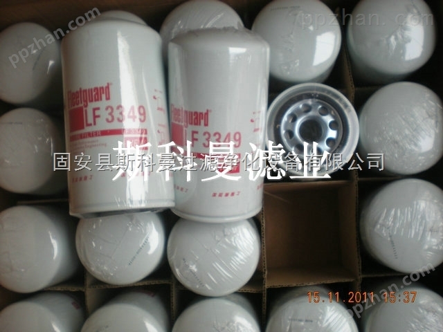 LF9001弗列加机油滤芯