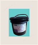 PR-2000AS（B）抗酸腐蚀油