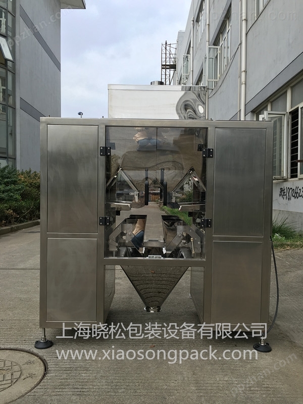 上海晓松单振动颗粒分装机VS214