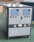 LOS上海油循环温度控制机|利德盛机械