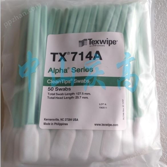 供应美国TEXWIPE 棉签TX712A