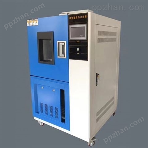 GDJS-800高低温交变湿热试验箱*