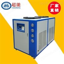 印刷冷水机  降温冷却设备厂家