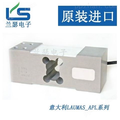APL-150KG，APL-200KG单点式传感器