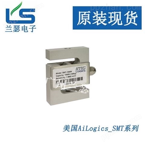今日价格-美国AiLogics传感器SMT-100N