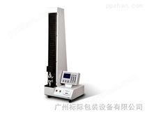 广州标际|GBL-L电子拉力机|拉力试验机|拉力机