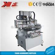 XF-S6090-适用多种材质印刷 可定制新锋丝网印刷机
